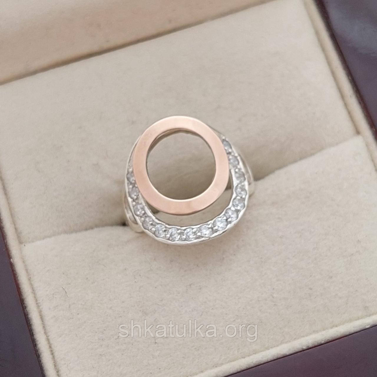 Кольцо серебряное с золотыми напайками и белыми цирконами круглое - фото 1 - id-p2046958377