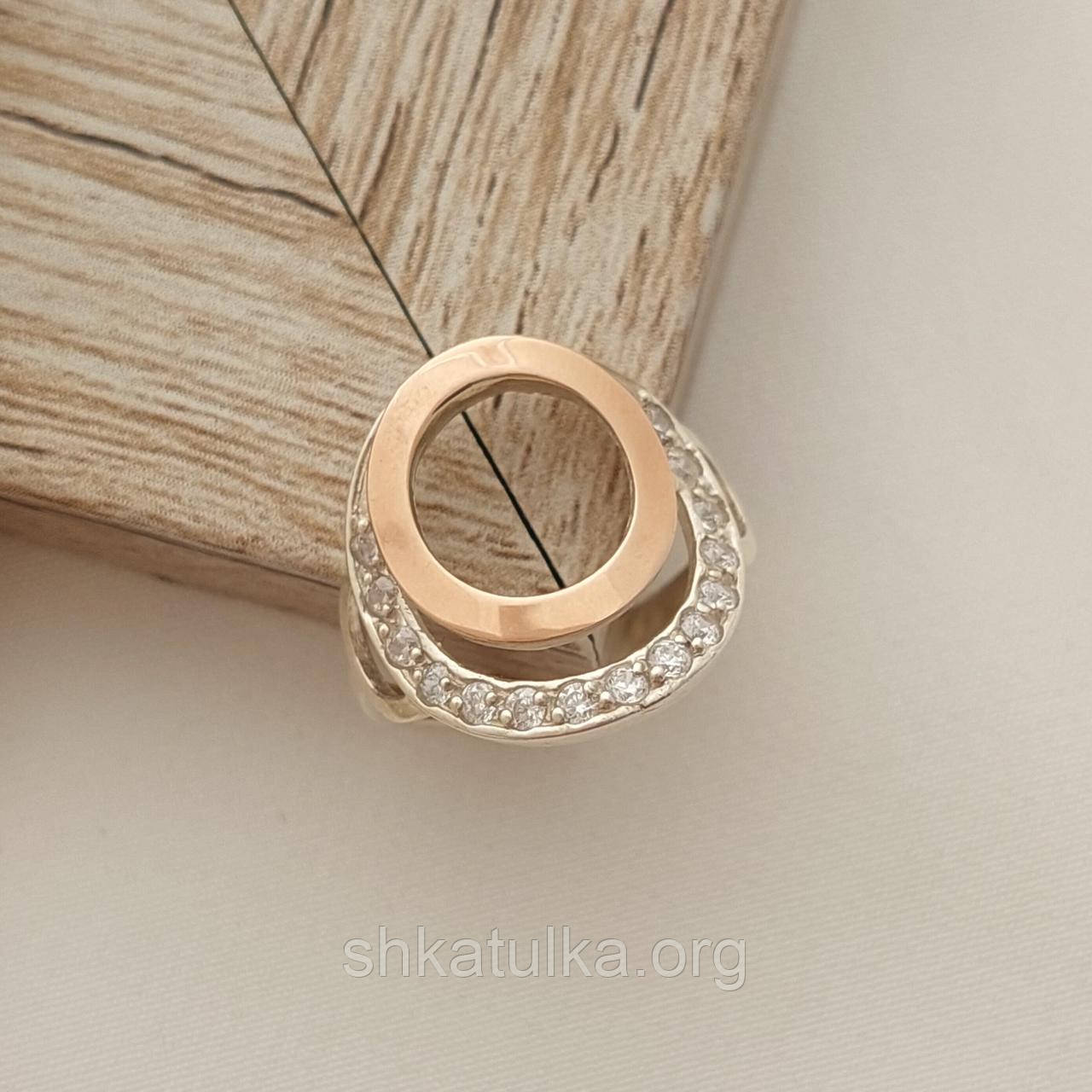 Кольцо серебряное с золотыми напайками и белыми цирконами круглое - фото 6 - id-p2046958377
