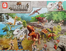 Набір Динозаврів Світ Юрського періоду 8 різновидів з героями в подарунковій упаковці, фото 3