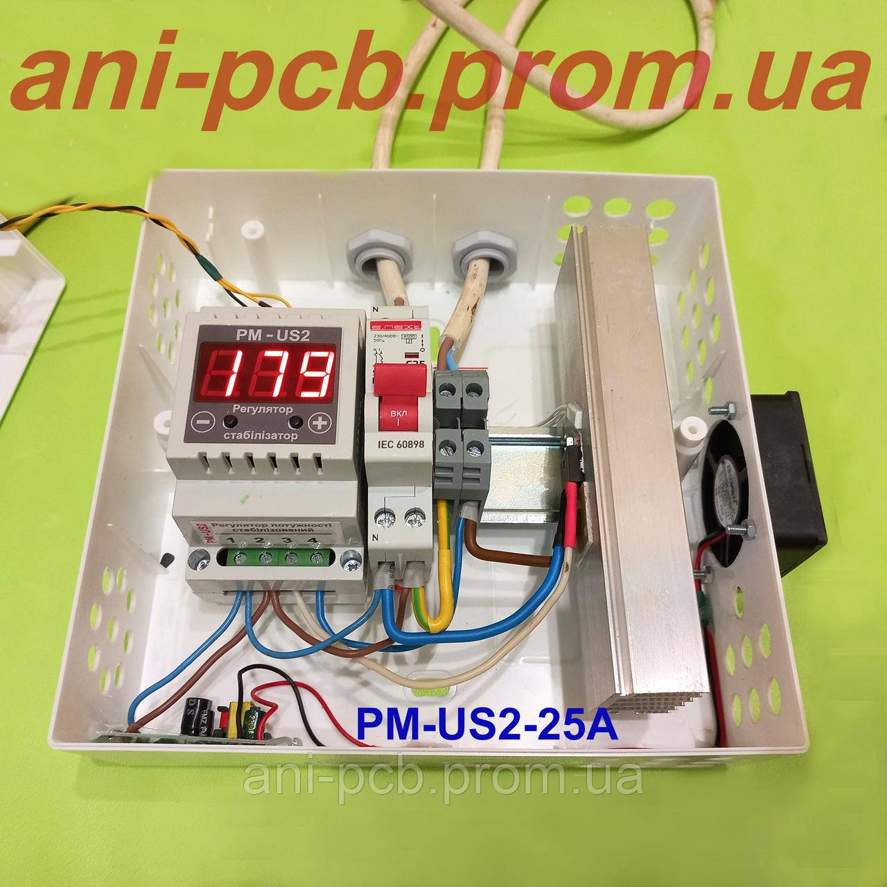 Регулятор потужності РМ-US2-25А стабілізований (ID#1603037608), цена ...