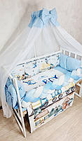 Комплект в кроватку для новорожденных "Premium Boy" голубой