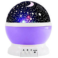 Детский ночник звездное небо проектор звездного неба Star Master, ночник стар мастер, игрушка проектор Фиолетовый