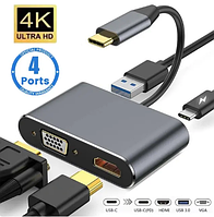 Концентратор Type-C 4 в 1, адаптер type-c 3.0 до 4K HDMI HDTV, VGA USB 3.0 PD, розгалужувач швидкої зарядки для портативного комп’