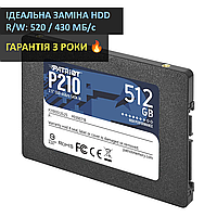 Накопичувач SSD 512 GB Patriot P210 P210S512G25 SATA 2.5" диск 512 ГБ SSD для ноутбука та комп'ютера