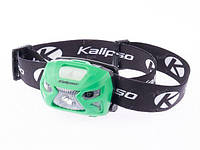 Фонарь Kalipso Headlamp HLB2 W/UV