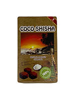 Кокосовый уголь для кальяна Coco shisha 0,1кг (8 кусочков) в упаковке