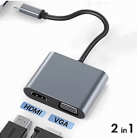 2 в 1 HDMI VGA адаптер 4K@60 Гц USB C к VGA сплиттеру портативный Type-C к HDMI VGA конвертеру для MacBook iPa