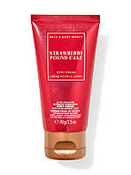 Крем для тіла Strawberry Pound Cake Bath and Body Works, 70г