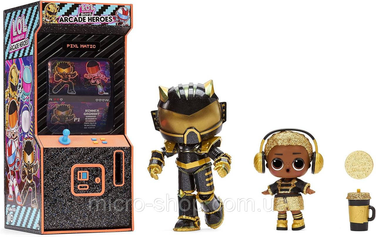 Лол Хлопчики Герої аркади серія 2 L.O.L. Surprise! Arcade Heroes Series 2 Boys