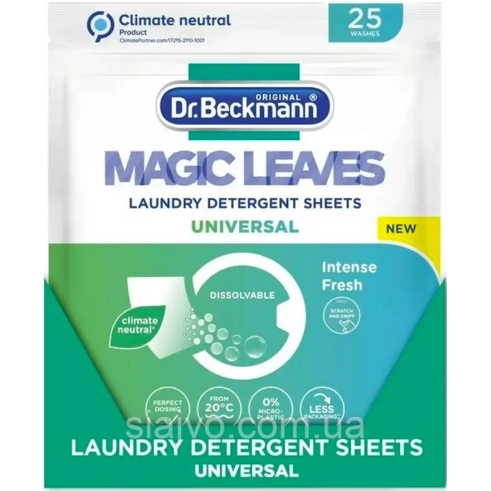 Серветки для прання Dr. Beckmann Magic Leaves Універсальні 25 шт.