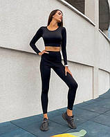 Жіночі спортивні костюми ISSA PLUS 12865 L чорний