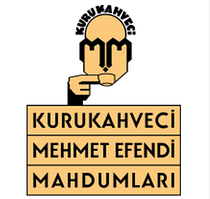 KURUKAHVECI MEHMET EFENDI - Турецька мелена кава