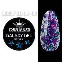 "Designer Professional" Galaxy Gel (GA 06) Глиттерный гель для дизайна ногтей 10 мл