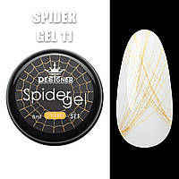 Designer Profeshional Spider Gel Гель-паутинка (Золото S11) 8 мл