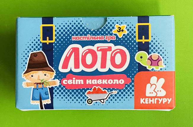 Ранок КЕНГУРУ Гра у валізу Лото Світ навколо (КН1358002У), фото 1