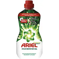 Гель-пятновыводитель Ariel Diamond Bright Stain Remover Gel для белых вещей 950 мл