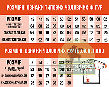 Тактична поло, Футболка поло, Олива, фото 6