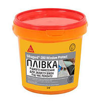 Sikagard-280 Window Protect Защитная пленка жидкого нанесения для ремонтов 1 л (1 кг)