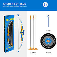 Дитячий іграшковий лук Archer set blue від Mideer