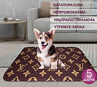 Многоразовая пеленка для собак 40х55 луи витон 4Paws коричневая