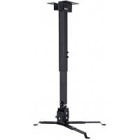 Оригінал! Кронштейн до проектора Charmount PRB63-100 Black - Вища Якість!