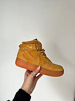 НОВИНКА Мужские кроссовки Nike Air Force Beige High Fur (топовые)