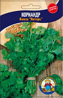 Насіння Коріандр Кінза Бурштин 20г