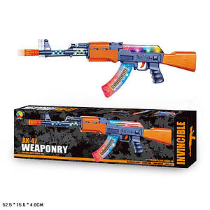 Дитячий автомат (на батар., підсвічування, в коробці) 998-08