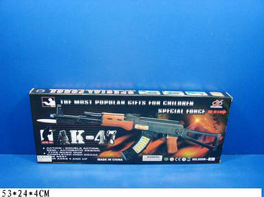 Дитячий автомат (на батар., підсвічування, коробка) 800B-2