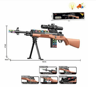 Іграшковий автомат (на батар., у коробці) 831B