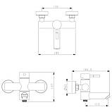 Змішувач для ванни WEZER EKO3-01, сатин, фото 5