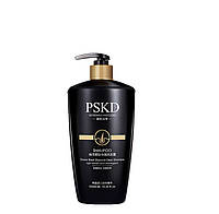 Шампунь для волос с экстрактом морских водорослей PSKD Ocean Bllack Diamond Clean Shampoo 520 ml