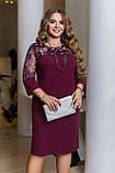 Жіноча Сукня пряма батал святкова з вишивкою на сітці, фото 7