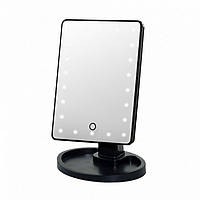 Оригінал! Настільне дзеркало з LED підсвічуванням Large LED Mirror(чорний) - Вища Якість!