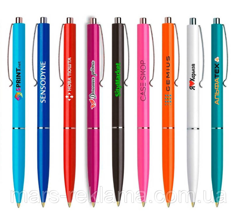 Ручки з Логотипом