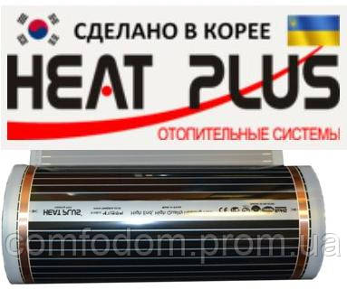 Інфрачервона плівкова тепла підлога HEAT PLUS Корея!