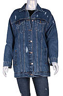 Джинсовая куртка Rox Rite, Синий, XL