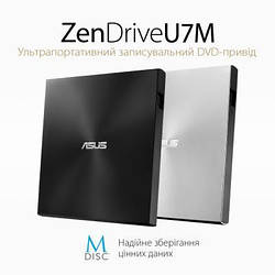 Оптичний привід DVD-RW ASUS SDRW-08U7M-U/BLK/G/AS smart