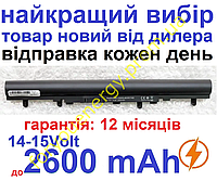 Акумулятор батарея Gateway NE522 NE572 до 2600mAh для ноутбука