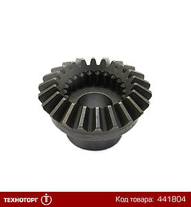 パーツ TA SQUALE 130-53T パーツ TA SQUALE 130-53T TA SQUALE 130-53T パーツ