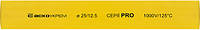 Ø25/12,5мм Термоусаджувальна трубка жовта (1м) [A0150040576] PRO АСКО