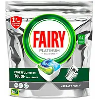 Капсули для посудомийних машин Fairy Platinum 64 шт.