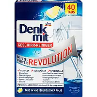 Таблетки для посудомоечных машин Denkmit Multi Power Revolution 40 шт