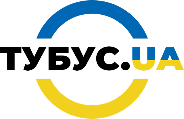 "ТУБУС.UA" - контакты, товары, услуги, цены