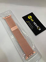 Ремінець Apple Watch Milanese Loop 42/44/45/49 mm (pink) 7771