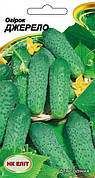 Насіння огірка Джерело НК-ЕЛІТ, 1 г