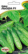 Насіння огірка Льоша F1 НК-ЕЛІТ, 15 шт