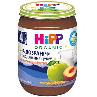Оригінал! Дитяче пюре HiPP Фруктове органічне з манною молочною кашею 190 г (1223421) - Вища Якість!