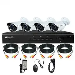 Комплект камер відеоспостереження 4 камери AHD KIT 10800 PRO, 3 Мп, мобільний застосунок, нічне бачення.