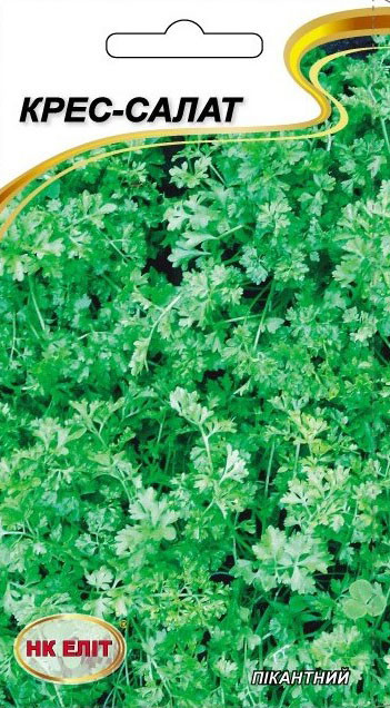 Насіння Кресс-салату НК-ЕЛІТ, 2 г. Термін придатності до 31.10.2026